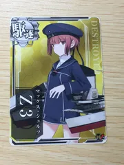 2026年最新】マックス・シュルツの人気アイテム - メルカリ