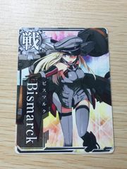 艦これアーケード ビスマルク ドライ - メルカリ