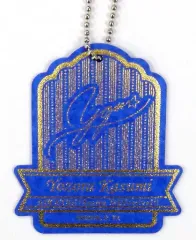 【中古】キーホルダー・マスコット(キャラクター) 香澄夜空 「アイカツ!シリーズ 5thフェスティバル!! SHINING SIGN* season：ゆめ ステキなSignを探して」