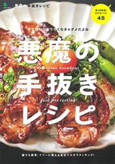 Item thumbnail for item 7cfbb01a-6de4-4af1-8aee-25937900ac6f