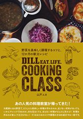 Item thumbnail for item b9928e40-e7c1-4ac6-96d6-7ba5e7f18f1c