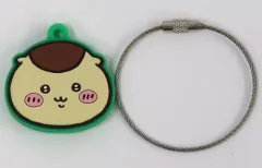 【中古】雑貨 くりまんじゅう ラバーキーカバー 「ちいかわ なんか小さくてかわいいやつ」