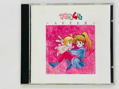 2026年最新】ママは小学4年生の人気アイテム - メルカリ