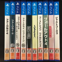 中古 PS4 ソフト ファークライ等 10本セット
