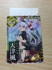 即日発送 デュエルマスターズ 熊田すず プロモ - メルカリ