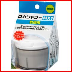 Item thumbnail for item 1ba1ed32-9815-462f-9467-4853e300e79c