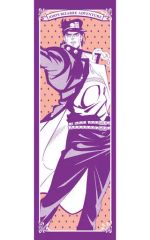 [중고]타월·수건(캐릭터) 1.공조 승타로 스포츠 타월 [조조의 기묘한 모험 제3부 스타 더스트 크루세이더스]