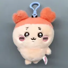 【中古】キーホルダー 古本屋 ぷわころマスコット 「ちいかわ なんか小さくてかわいいやつ ちいかわパーク」