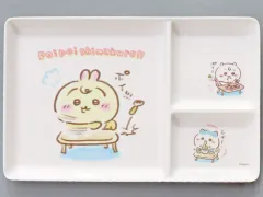 【中古】皿・ボウル poi poi shimakure!! 仕切り付きメラミンプレート 「ちいかわ なんか小さくてかわいいやつ Chiikawa Baby」のサムネイル