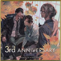 囚われのパルマ　色紙　未開封 新品未開封・非売品】囚われのパルマ 3rd ANNIVERSARY ミニ色紙 - メルカリ