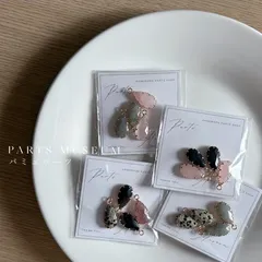 【1袋¥445】2月限定在庫整理&感謝価格‼︎数量限り‼︎高品質ゴールド枠留めチャーム/天然石/しずく