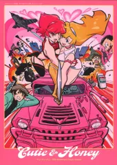 2026年最新】Re:キューティーハニー アニメーション原画集の人気