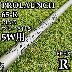 良品】初心者推奨 テーラーメイド ステルス レディースアイアンセット