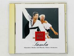 CD 未開封 ダンス教材 学芸会 おゆうぎ会用 / 城野賢一・清子 監修