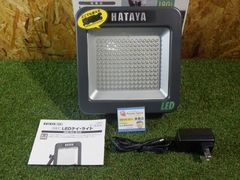 HATAYA 充電式LEDケイ・ライト LWK-10M 本体 箱に傷有り - メルカリ