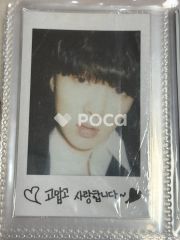 TXT ヨンジュン The Chaos Chapter: FREEZE SOUNDWAVE サウェ ラキドロ