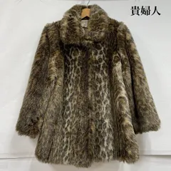 古着 貴婦人 フェイク ファー コート レオパード アニマル ヒョウ柄 レトロ クラシック Aライン レディース 11号 ISItems【USED】【古着】【中古】50153271