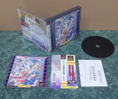 PSソフト　ジョジョの奇妙な冒険 プレイステーション(Playstation)用ゲームソフト カプコン