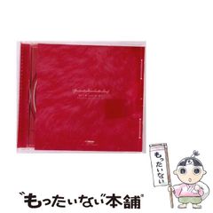 中古】 うしろ向きに馬に乗る ＜プロセスワーク＞の理論と実践