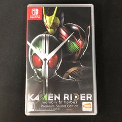 ☆ デュエルマスターズ デアリバイク デッキ ☆ デアリレッドゾーン