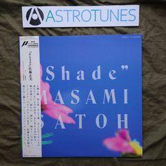 中森明菜 LIGHT＆SHADE 1986 コンサートパンフレット - メルカリ