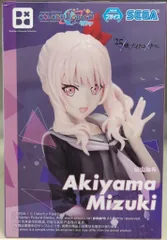 2026年最新】Desktop×Decorate 暁山瑞希の人気アイテム - メルカリ