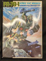 最終お値下げ【未組み立て品】ガンプラ ガンダムフルアーマータイプ FA