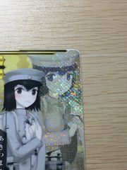 ux387 艦これ アーケード あきつ丸 中破 装↓運↑ホロ SEGA セガ DMM