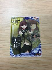 WS シャニマス PR 夏葬灯 1枚 敢闘賞 - メルカリ