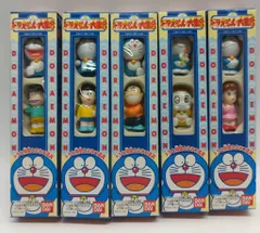 バンダイ ドラえもん大集合 全5種セット