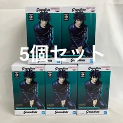 未開封 呪術廻戦 Grandista 伏黒恵 フィギュア 5個セット SF2547 c101