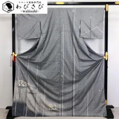 訪問着 大島紬 人間国宝羽田登喜男 TOKIO et TOKI K-2610のサムネイル