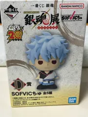 銀魂 銀時 一番くじ COOGI(クージー) D賞 マスコット フィギュア 未開封