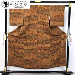 小紋 花唐草模様 濃柿色 縮緬 K-4495