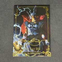 MTG ポクスウォーカー / Poxwalkers 英語版 4枚 - メルカリ