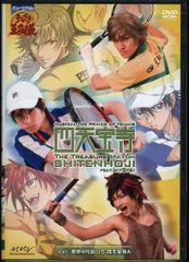 舞台DVD 通常)四天宝寺 Ver.青学4代目VS四天宝寺A/ミュージカル テニスの王子様 A