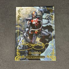 MTG ポクスウォーカー / Poxwalkers 英語版 4枚 - メルカリ