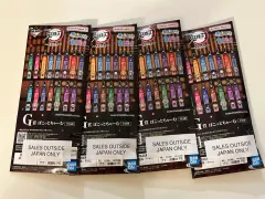 未開封) 鬼滅の刃 G賞 ラバーキーホルダー ラバーチャーム 4個 まとめ 一番くじ 鬼滅の刃クジ