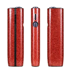 耐衝撃 360°全面保護 滑り止め ワンに適用する。PC+PUレザー製 極フィット勘合 i ONE/イルマ ILUMA 持ち運び便利。 IQOS 汎用交換ケース [GUANSTD]