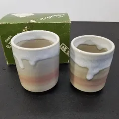 2026年最新】萩焼 城山の人気アイテム - メルカリ