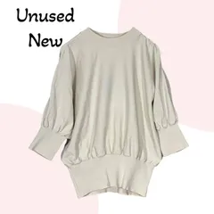 【タグ付未使用】✨ナチュラルビューティーベーシック オープンショルダーニット 完売品 5分袖 薄手セーター 肩だし