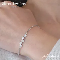 【人気】【ブレスレット 色：シルバー】Adelina Style (アデリナスタイル) ブレスレット ファイブスター 星 AAAAAジルコニア あずきチェーン シンプル レディース 合金 925シルバーメッキ
