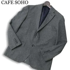 CAFE SOHO カフェソーホー 通年 背抜き★ ウォッシャブル テーラード ジャケット Sz.89/A4 メンズ グレー