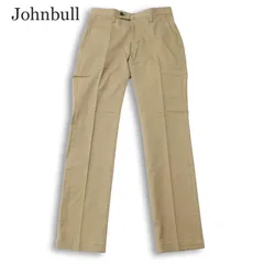 【新品 未使用】 Johnbull ジョンブル 通年 ストレッチ★ チノ スラックス パンツ Sz.M メンズ ベージュ 日本製