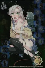 2026年最新】艦これ アーケード 中破 ホロの人気アイテム - メルカリ