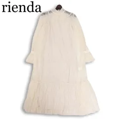 rienda リエンダ 春夏★ 花柄レース ドレス レースワンピース ロングワンピース Sz.F レディース 白