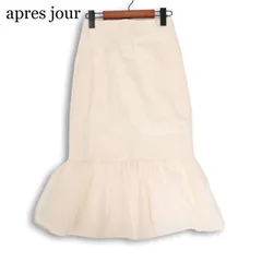 apres jour アプレジュール 通年★ マーメイド ティアード ギャザー スカート Sz.F レディース 白のサムネイル
