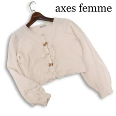 axes femme POETIQUE アクシーズファム 通年 ニット★ レース トリム ボレロ カーディガン 羽織り Sz.M レディース 白