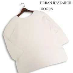 URBAN RESEARCH DOORS アーバンリサーチ 通年 ニット★ カットソー プルオーバー Sz.One レディース 白