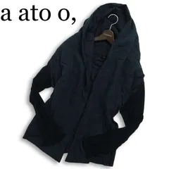 ato アトウ 春夏 異素材切替★ フーディー ドレープ カーディガン 羽織り Sz.46 メンズ 紺 ネイビー 日本製